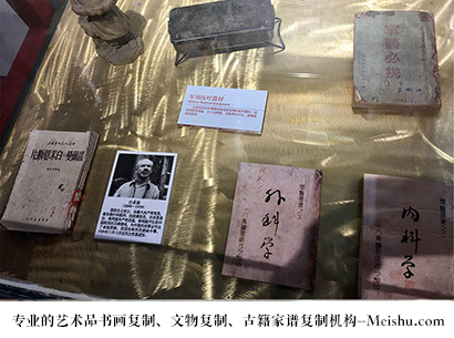 措勤县-哪家古代书法复制打印更专业？