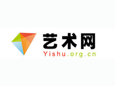 措勤县-中国书画家协会2017最新会员名单公告